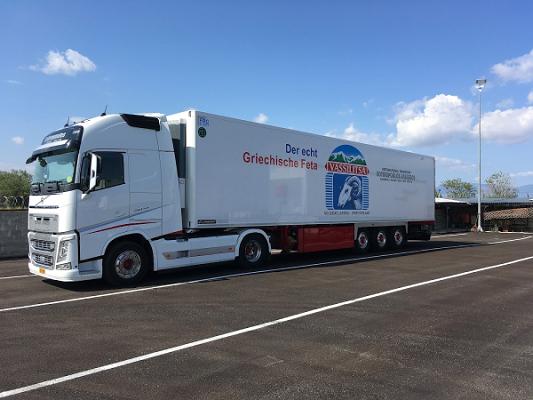 Tsilifis Handels GmbH