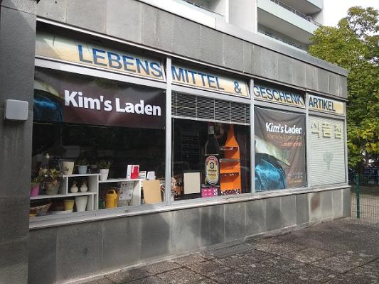 Kim's Laden