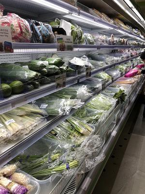 go asia Supermarkt - Hamburg Mönckebergstraße