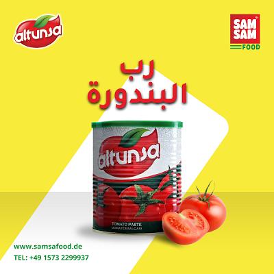 Samsam Lebensmittel GmbH