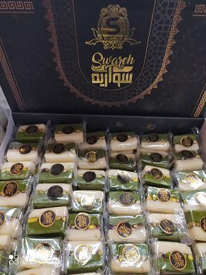 Teebah Lebensmittel Großhandel