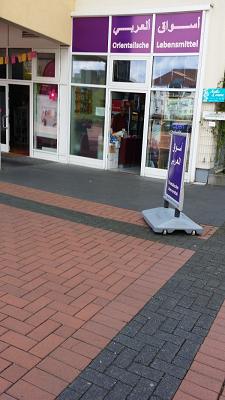 Orientalische lebensmittel