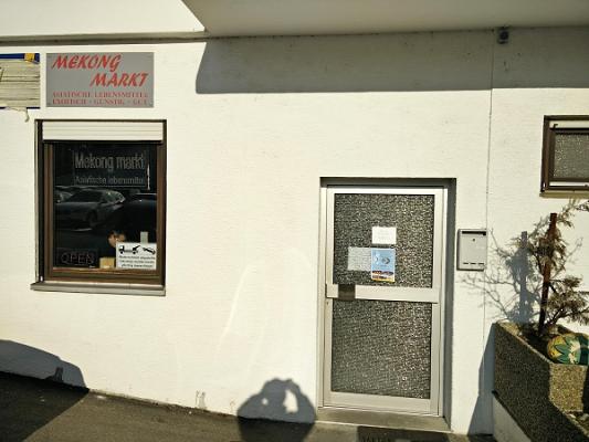 Asiatische Lebensmittel Groß & Einzelhandel - Mekong Markt
