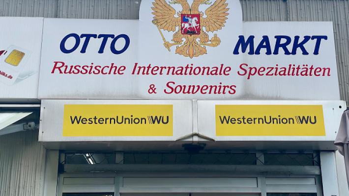 Otto Markt - Russische internationale Spezialitäten & Souvenirs