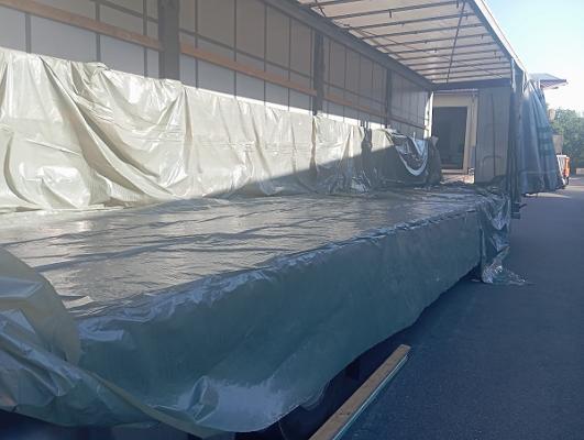 Fritz Rock GmbH Rohprodukte-Großhandel