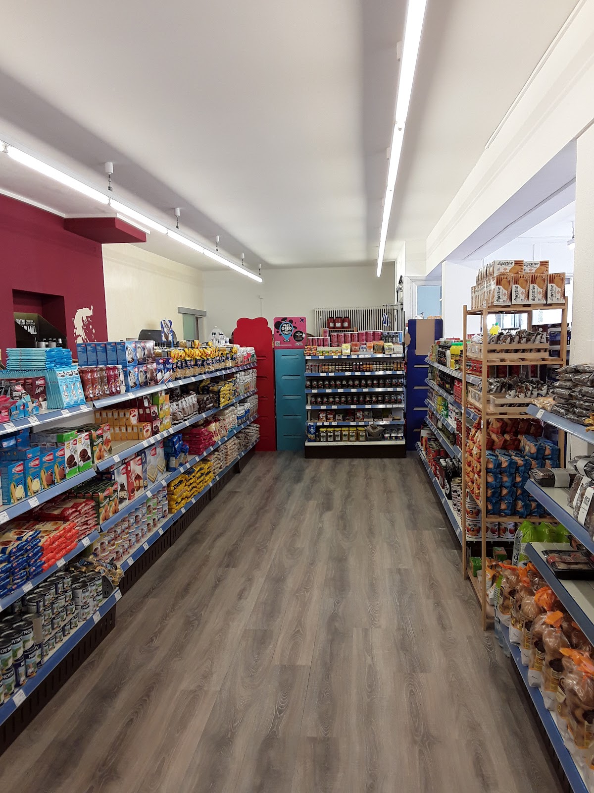 Artemis Griechische Lebensmittel - Bild 4