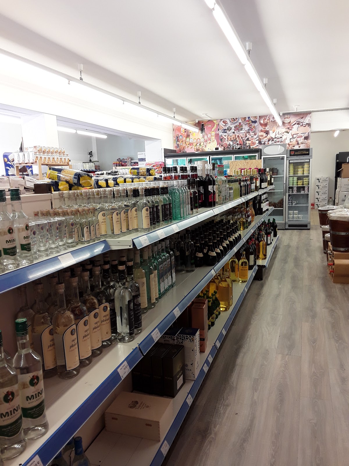 Artemis Griechische Lebensmittel - Bild 9